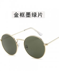 Rimless Round Sunglasses Summer Women Small Glasses Lady Luxury Mirror Retro Metal Sun Vintage Tiny Female - 5 - C1198ZXX8GG ...